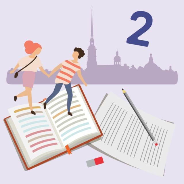Russian for beginners 2. Русский язык A1 (Coursera)