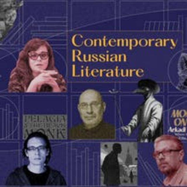 Contemporary Russian Literature (Coursera)