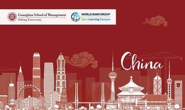 Development in Emerging Economies: The Case of China (edX)