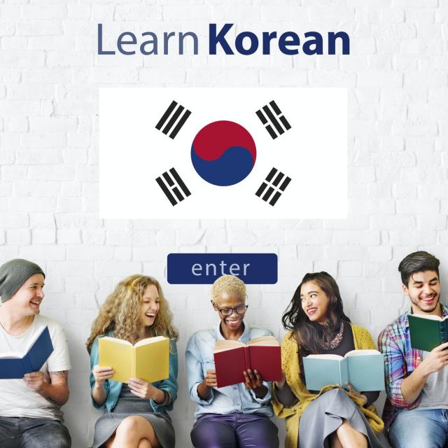 A Bridge to the World: Korean Language for Beginners Ⅰ (Coursera)