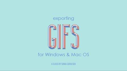 Exporting GIFs with Adobe Media Encoder - For Windows and Mac OS (Skillshare)