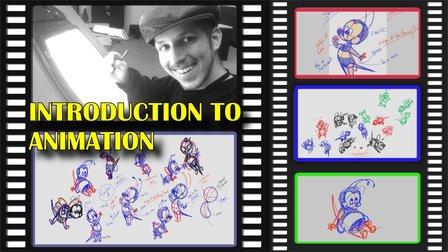 Introduction To Animation (Skillshare)