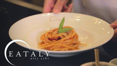 Italian Classics Made Easy: Perfect Pasta al Pomodoro | Learn with Eataly (Skillshare)