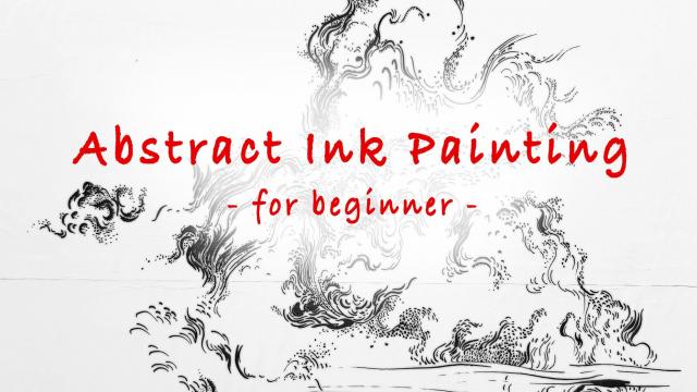 Ink Painting for Beginner (Skillshare)