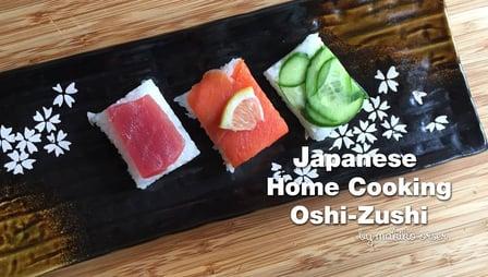  Japanese Home Cooking - Oshi Zushi (Skillshare)