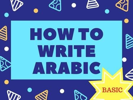 How to write the Arabic alphabet: Basic Level (Skillshare)