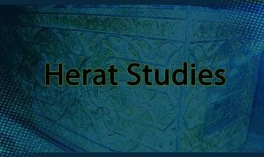 Herat Studies (edX)