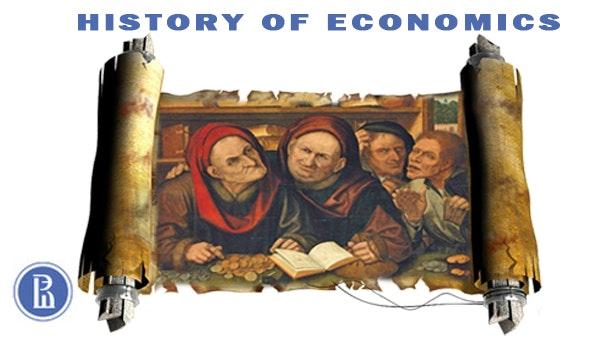 История экономической мысли (History of Economic Thought) (Coursera)