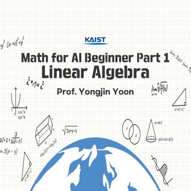 Math for AI beginner part 1 Linear Algebra (Coursera)