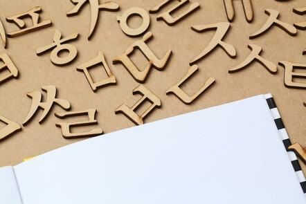 Intermediate Korean: Exploring the Language and Culture of Korea (FutureLearn)