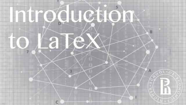 Документы и презентации в LaTeX (Introduction to LaTeX) (Coursera)