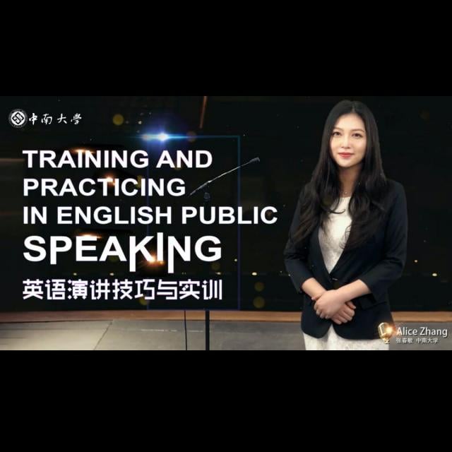 Training and Practicing in English Public Speaking (Coursera)