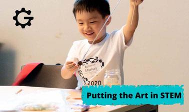 Putting The Arts in STEM Education (edX)