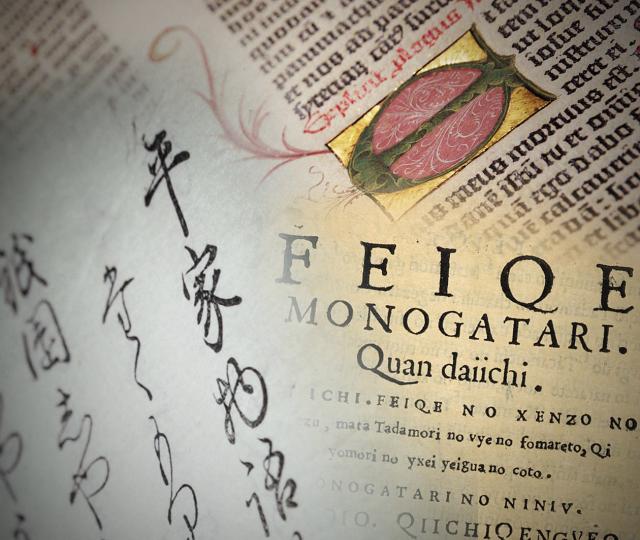 Travelling Books: History in Europe and Japan (FutureLearn)