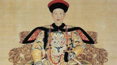 Modern China’s Foundations: The Manchus and the Qing (edX)