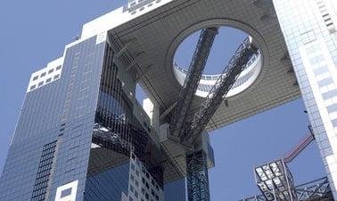 Four Facets of Contemporary Japanese Architecture: Humans (edX)
