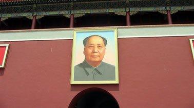 China and Communism (edX)