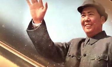 Introduction to Mao Zedong Thought | 毛泽东思想概论 (edX)