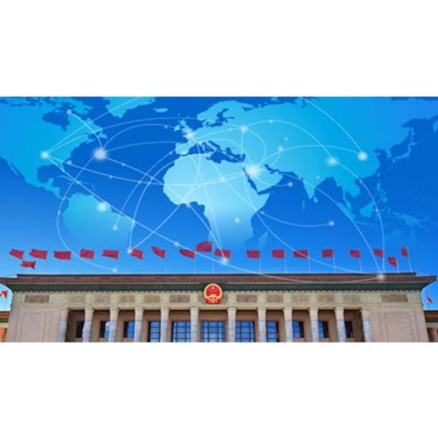 Chinese Politics Part 2 - China and the World (Coursera)