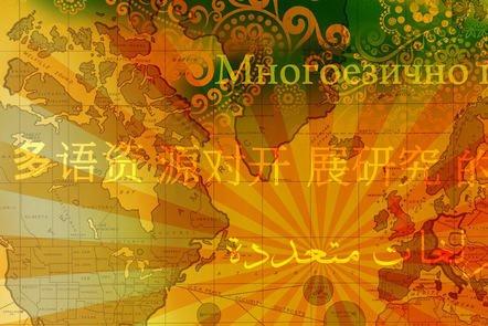 Multilingual Learning for a Globalised World (FutureLearn)