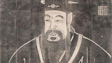 China’s Political and Intellectual Foundations: From Sage Kings to Confucius (edX)