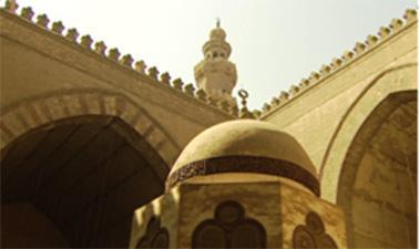 The Legacy of Islamic Civilization (edX)