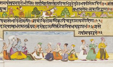 Hinduism Through Its Scriptures (edX)