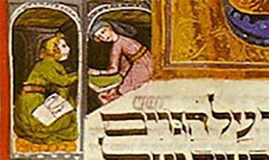Judaism Through Its Scriptures (edX)