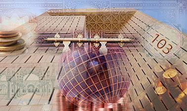 Understanding Islamic Insurance and Investments (edX)