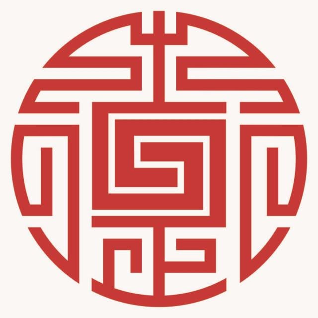 Religions and Society in China (Coursera)