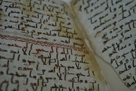 The Birmingham Qur'an: Its Journey from the Islamic Heartlands (FutureLearn)