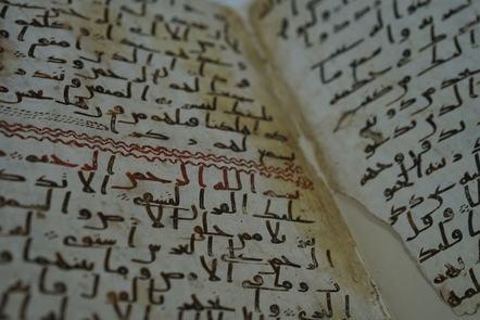 The Birmingham Qur'an: Its Journey from the Islamic Heartlands (FutureLearn)