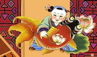 民俗学 | The Study of Folklore (edX)