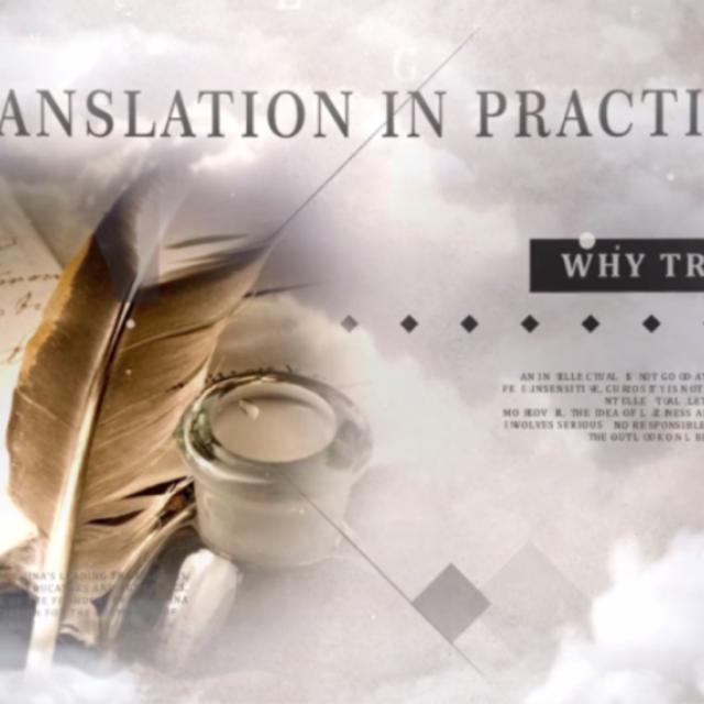 Translation in Practice (Coursera)