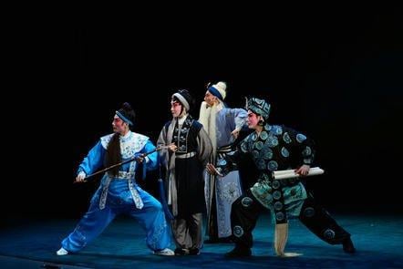 Cantonese Opera: from Backstage to the Stage (FutureLearn)