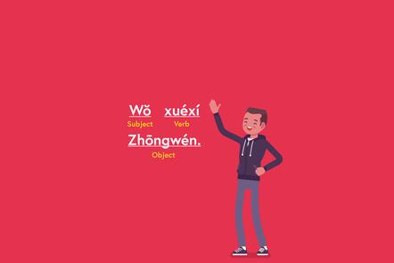 Introduction To Chinese Grammar Futurelearn Mooc List Introduction To Chinese Grammar Futurelearn Mooc List